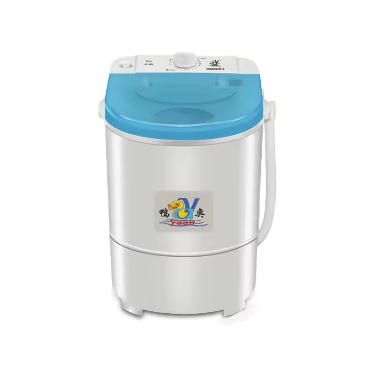 washine machine 